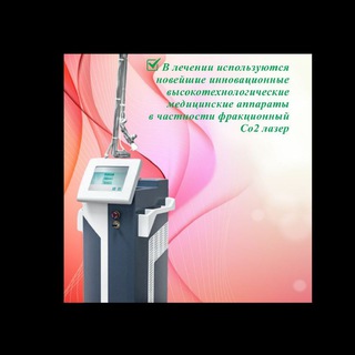 Telegram profile photo for Dermatolog-Dr.Sarvar