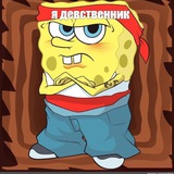 Telegram profile photo for 71