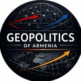 Telegram profile photo for Աշխարհաքաղաքականություն