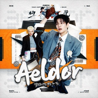 Telegram profile photo for ׄ ☕️ . 𝔸ᧉld𝕠r_ // skz