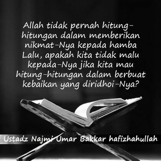 Telegram profile photo for Najmi Umar Bakkar