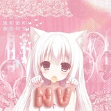 Telegram profile photo for Няшки Вирта