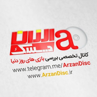 Telegram profile photo for ArzanDisc.ir - P30Game6.com