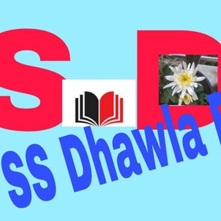 Telegram profile photo for ss dhawla edutech