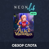 Telegram profile photo for Eurogrand промокод