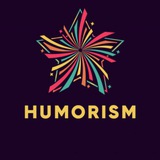Telegram profile photo for Юморизм