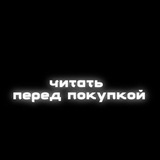 Telegram profile photo for Информационный канал