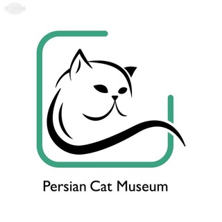 Telegram profile photo for 🐈⬛موزه گربه ايرانى شعبه تلگرام🐈