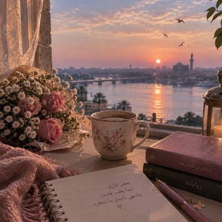 Telegram profile photo for طُمأنينةُ قلب