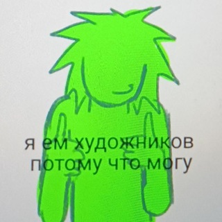 Telegram profile photo for Территория Каузер Корпс