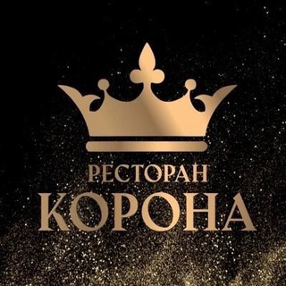 Telegram profile photo for Ресторан Корона от Le Shef