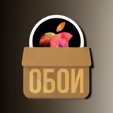 Telegram profile photo for Apple Wallpaper на Айфон