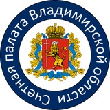 Telegram profile photo for Счетная палата Владимирской области