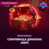 Telegram profile photo for Slotozal casino