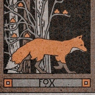 Telegram profile photo for Огненные ветра абсурда
