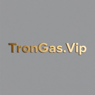 Telegram profile photo for TRX能量兑换|能量租赁|合约闪兑 @GasVipBot