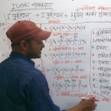 Telegram profile photo for Narayan sir Classes for CHEMISTRY