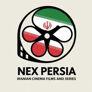 Telegram profile photo for Nex persia