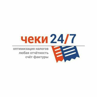 Telegram group profile photo for Сервисы для Бизнеса