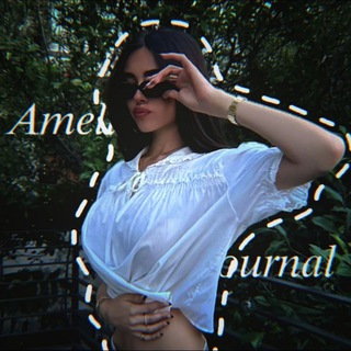 Telegram profile photo for Рест꒦꒷𝐴𝑚𝑒𝑙𝑖𝑒'𝑠 𝐽𝑜𝑢𝑟𝑛𝑎𝑙꒷꒦