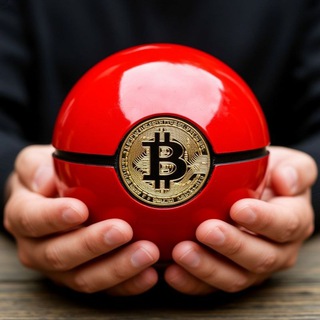 Telegram profile photo for Poke_Trader. Ловлю идеальные идеи в свой Crypto_Pokebol😉