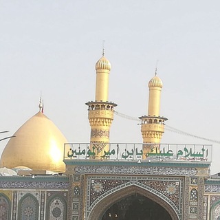 Telegram profile photo for خیریه حضرت اباالفضل ع