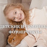 Telegram profile photo for Хабаровск фотопроекты 📸