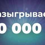 Telegram profile photo for Gold Casino — джекпоты, слоты и бонусы казино