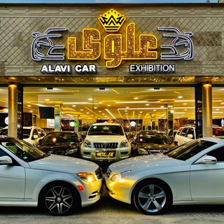 Telegram profile photo for 📍اُتوگالِریِ مُحَمَّدْ عَلَوی📍