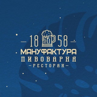 Telegram profile photo for МАНУФАКТУРА - МЕНЮ, АНОНСЫ