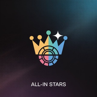 Telegram profile photo for All-IN STARS(15tons)