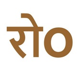 Telegram profile photo for RojgarReview.com..! (Sarkari Naukari,Job Alert,Sarkari Result,Admit Card..!)