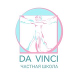 Telegram profile photo for Da Vinci official
