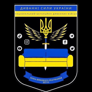Telegram profile photo for ДСУ 95-я ✙ 🇺🇦