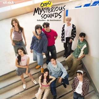 Telegram profile photo for Oops! Mysterious Sounds English Subtitles 2026