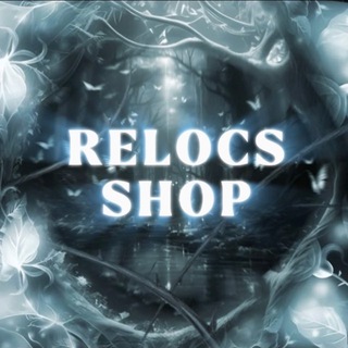 Telegram profile photo for условия @Relocs_shop