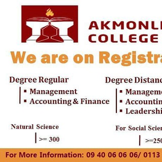 Telegram profile photo for Akmonlink College_Official Page