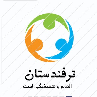 Telegram profile photo for ترفندستان