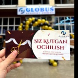 Telegram profile photo for GLOBUS KIDS