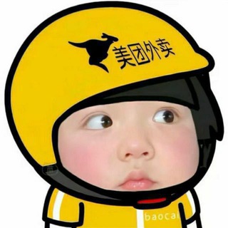 Telegram profile photo for 【资源】破解辅助分享