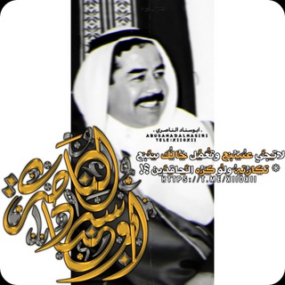 Telegram profile photo for 𖤍𝙃َِ𝘼َِ𝙎َِ𝙎َِ𝙊༗.