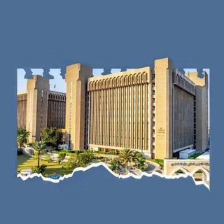 Telegram profile photo for اخبار وزارة التعليم العالي