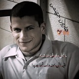 Telegram profile photo for یادگاری هارون جهنمی