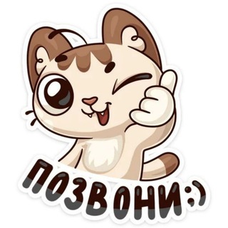 Telegram profile photo for Отдам, но не даром