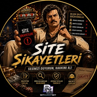 Telegram profile photo for SİTE ŞİKAYETLERİ