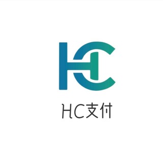 Telegram profile photo for HC支付 业务总频道🍃