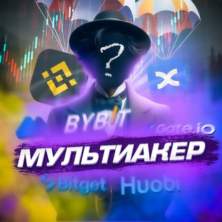 Telegram profile photo for Мультиакер