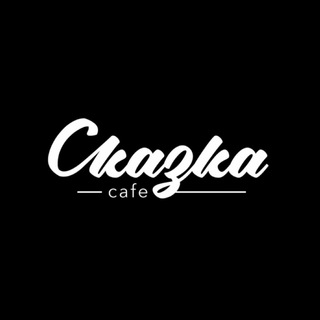Telegram profile photo for cafeskazka