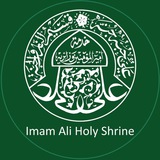 Telegram profile photo for Imam Ali Holy Shrine En