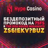 Telegram profile photo for Лев | lev casino официальный чат